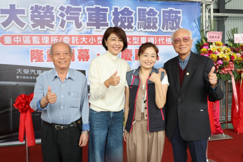 南投梅子節推廣在地鮮食　許淑華縣長與民眾手作青梅