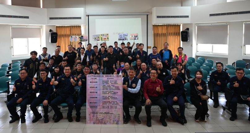 大甲媽遶境, 彰化40餘間宮廟簽約「不搶轎，不滋事」。（照片警方提供）