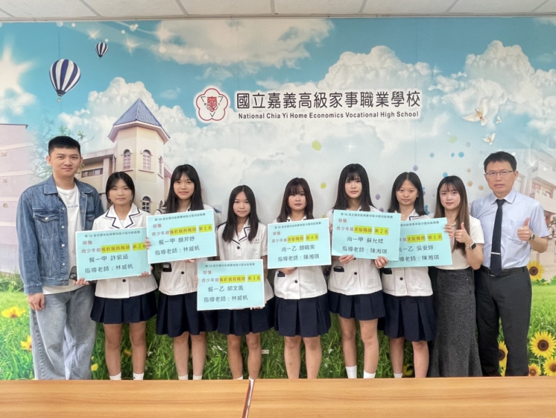 全國技能競賽南區賽奪3金 嘉義家職餐飲、美髮科放異彩