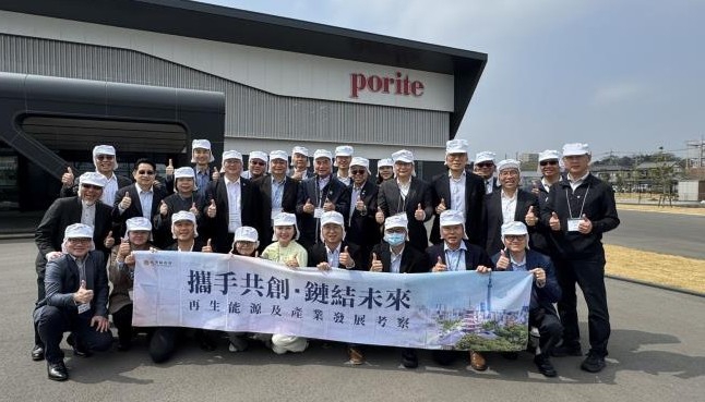 新願景 「苗栗深化台日產業合作 串聯精密製造與文化工藝打造雙軸產業力」