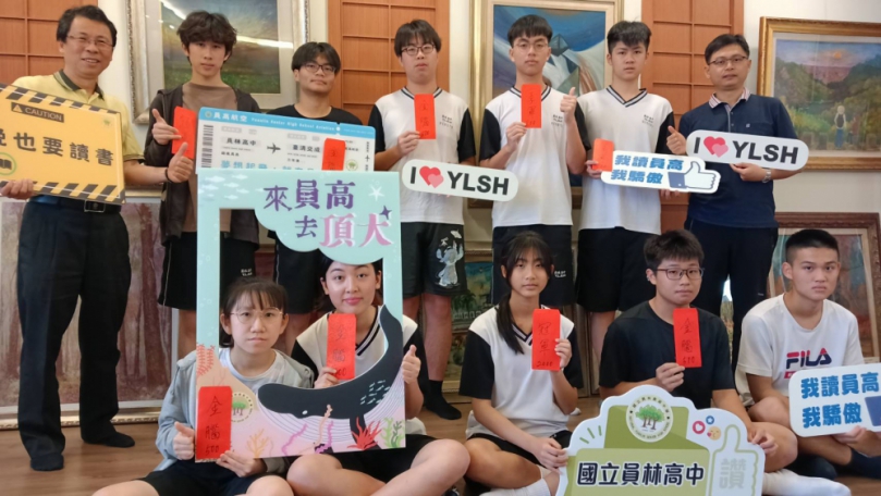 第6屆科學與科普專業英文能力大賽，員林高中10人獲獎，「冠軍數」和「得獎總數」全國雙料第一。（照片記者林碧珠攝）.