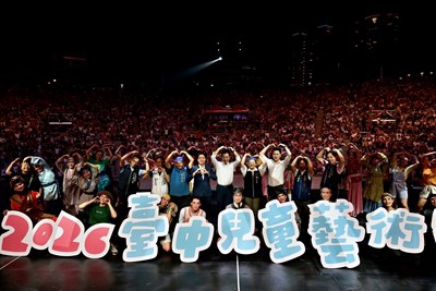 台中兒藝節最佳禮物！紙風車《三國奇遇》圓滿戶外劇場翻玩經典 上萬觀眾同歡