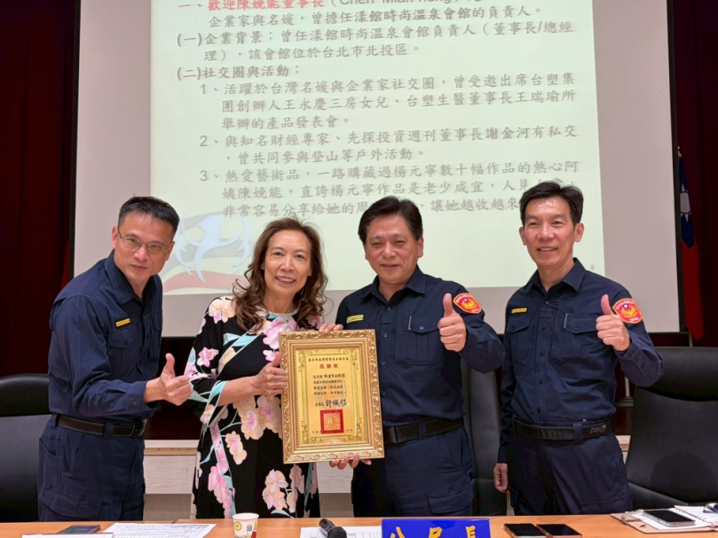 高哲翰講座教授點評陳娩能董事長「企業家型公益」角色與影響力