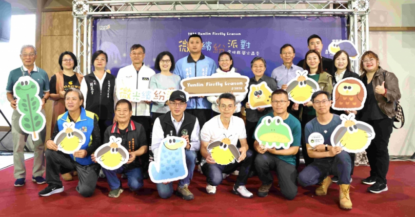 「雲林螢火蟲季」繽紛登場 邀您走進山林Party感受豐富生態〜