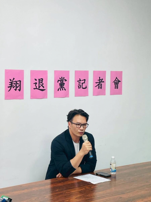 南投縣議員簡千翔退出民眾黨   聲明