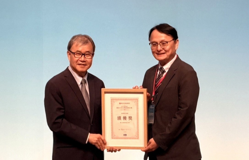 雲科大榮獲《遠見雜誌》USR大學社會責任獎「永續報告書績優獎」!
