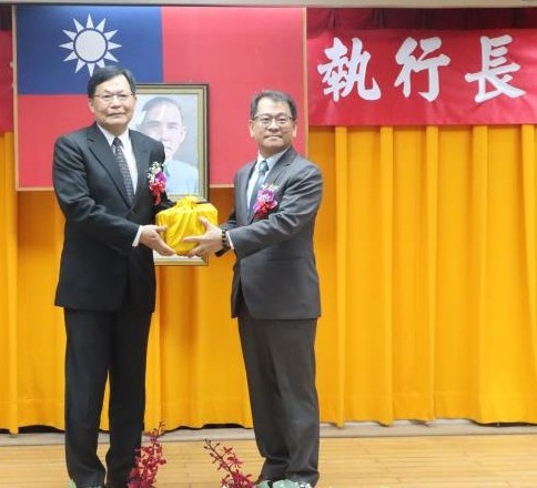 台灣中油股份有限公司探採事業部新任執行長曾繼忠布達典禮