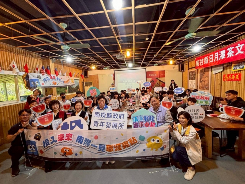 縣府辦理青年一日企業參訪與職場體驗 強化職涯接軌與在地留才