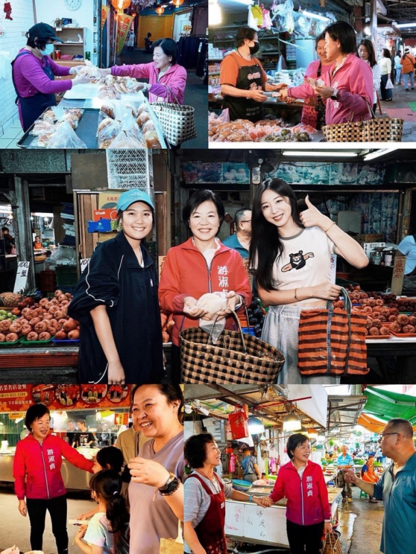 韓國人氣啦啦隊女神 안지현 安芝儇|豎起大拇指與游淑貞合影