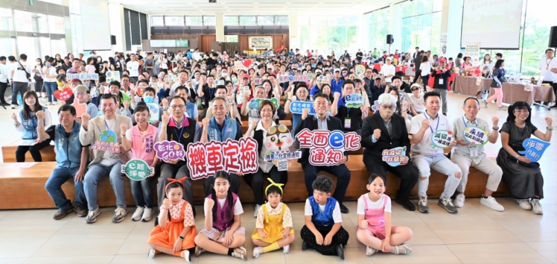 彰化縣「環保淨零嘉年華」,成美文化園區登場。(照片縣府提供)