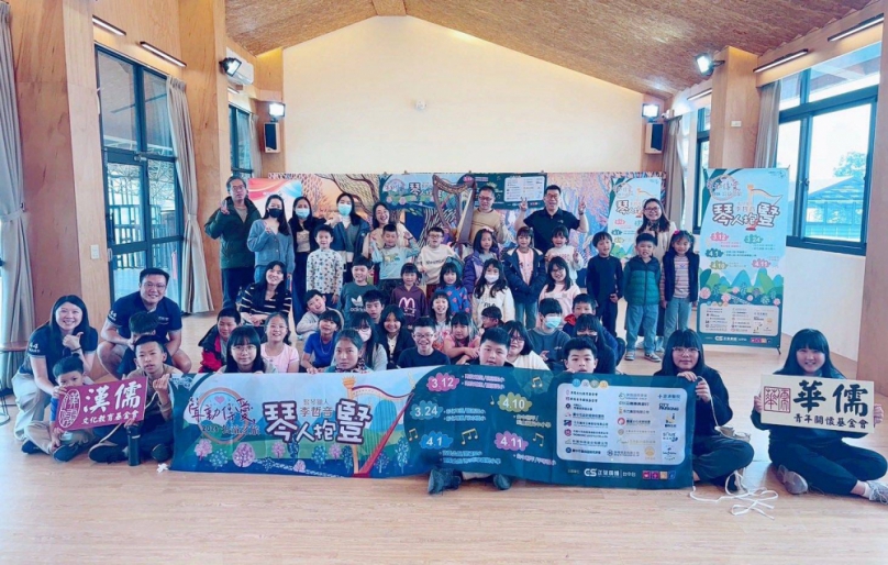 正聲台中台與李哲音聲動傳愛  遠赴最高與最遠校園播撒音樂種子