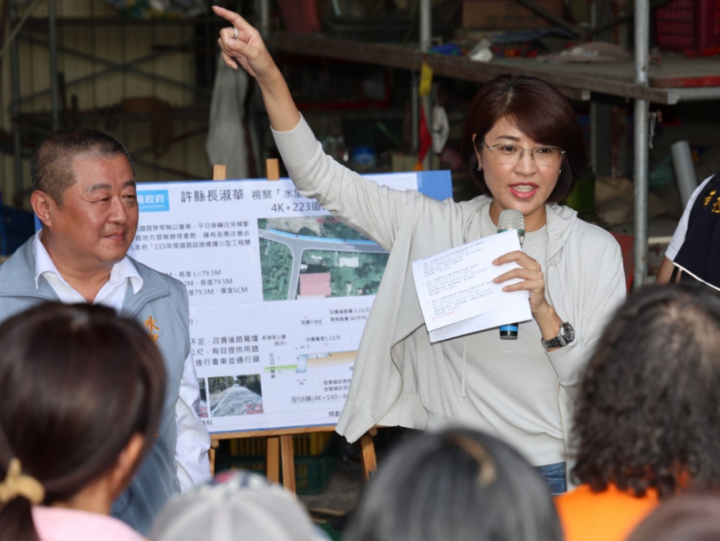 許縣長水里會勘,加速改善道路、排水