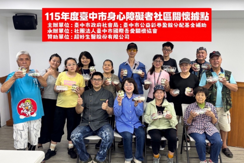 超好生醫攜手公益團體 打造溫暖學習場域 讓愛在無聲中流動