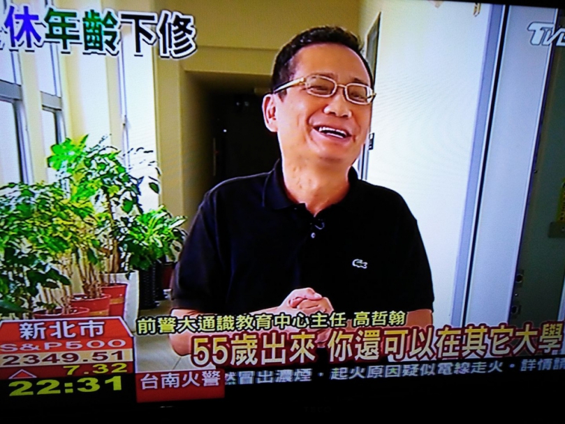 宮廟達人「警界孔子」高哲翰：白沙屯媽祖流傳各類「神蹟」