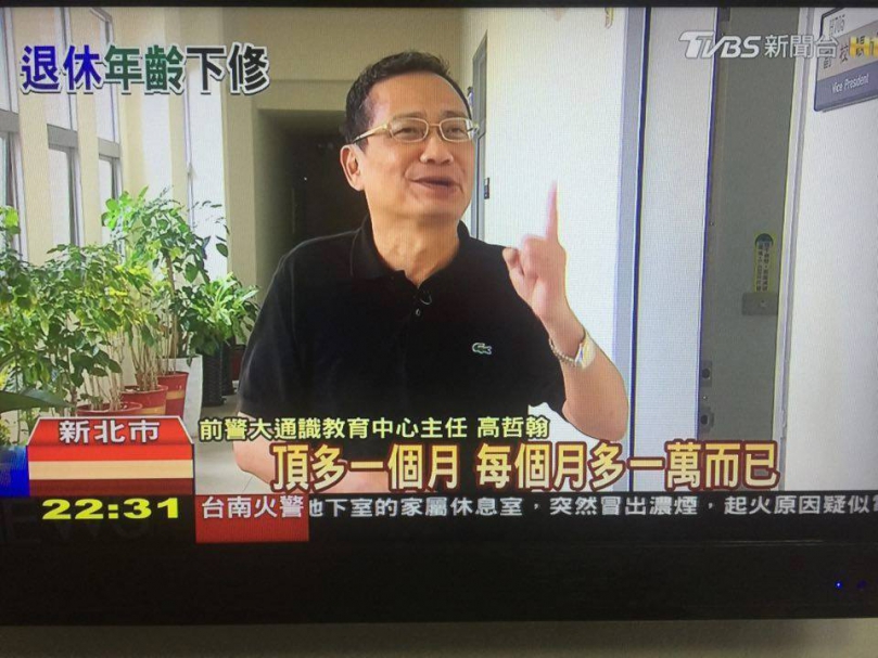 宮廟達人「警界孔子」高哲翰：顏世錫「人生三階段」生命哲學