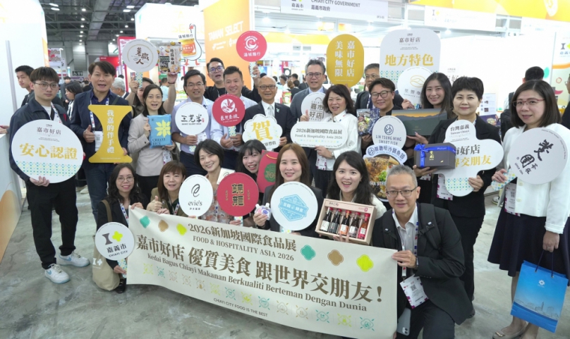 「我嘉的伴手禮」登陸東南亞！ 市長黃敏惠率「產業嘉義隊」進軍2026新加坡國際食品展〜