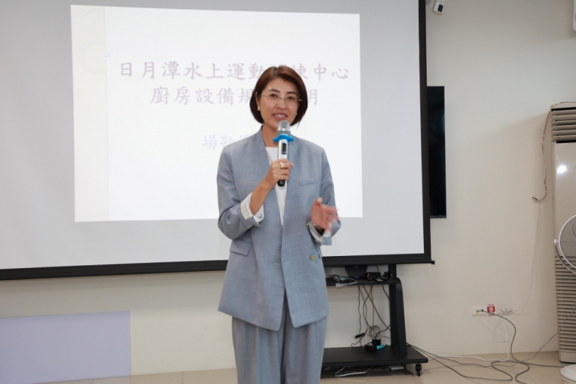 日月潭水上運動訓練中心廚房升級　許淑華縣長指示撥款325萬元完善選手飲食
