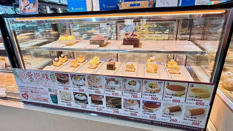 搶攻母親節商機高雄百貨推優惠活動