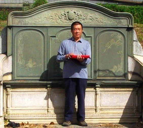 宮廟達人「警界孔子」高哲翰：三元地理大師黃天賜文化傳承與知識延續