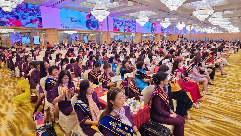 蘭馨台灣專區年會登場七百會員齊聚傳愛