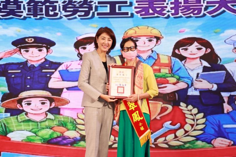 115年模範勞工表揚　動人的勞動篇章