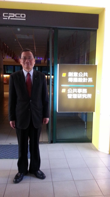 高哲翰講座教授評論超商通路競爭典範轉移：AI數據經濟競爭