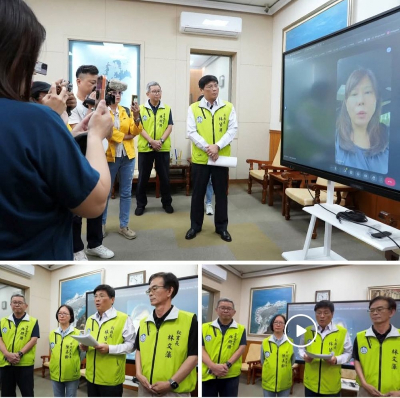 澎湖國際海上花火節無人機展演異常 縣府致歉並全面啟動調查檢討  縣府將成立專責檢討小組，邀集相關單位全面檢視後續場次的安全管理、測試流程及應變機制，並依契約規定啟動履約檢討程序，以確保後續活動順利進行。  縣府也呼籲，活動期間請民眾勿操作私人空拍機或相關干擾設備，以避免影響無人機展演訊號及整體觀賞品質，共同維護活動安全與演出順利。