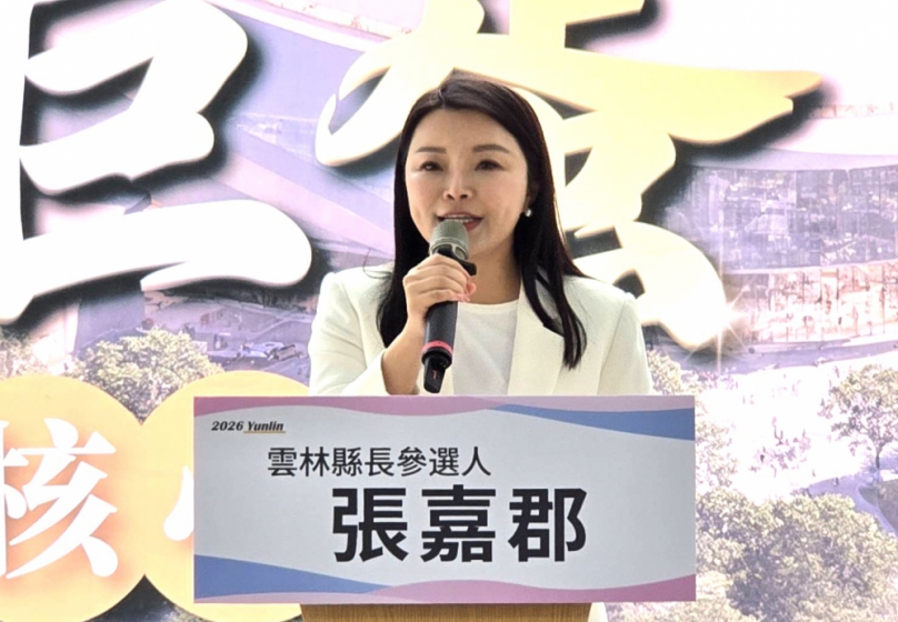 雲林縣長參選人張嘉郡拋「斗六孵蛋」重大政見 「雲林小巨蛋」將兼具商場、運動、演藝、電競等多功能國際級場館！