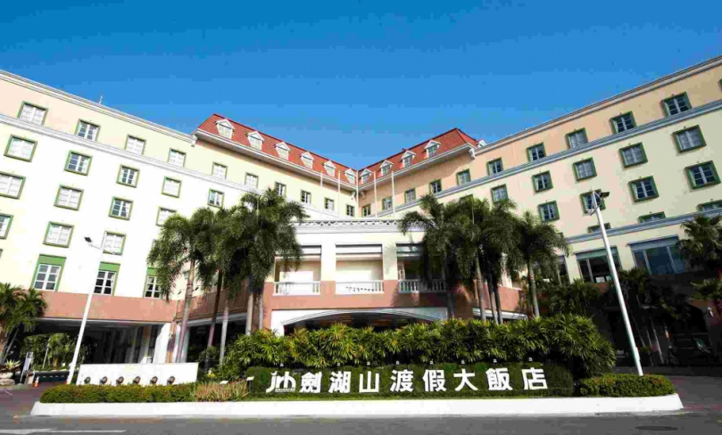 雲林劍湖山渡假大飯店聲明：畢業旅行團體發生腸胃不適案 經雲林縣衛生局採集檢體化驗結果 證實是病毒性腸胃炎並非食物中毒！