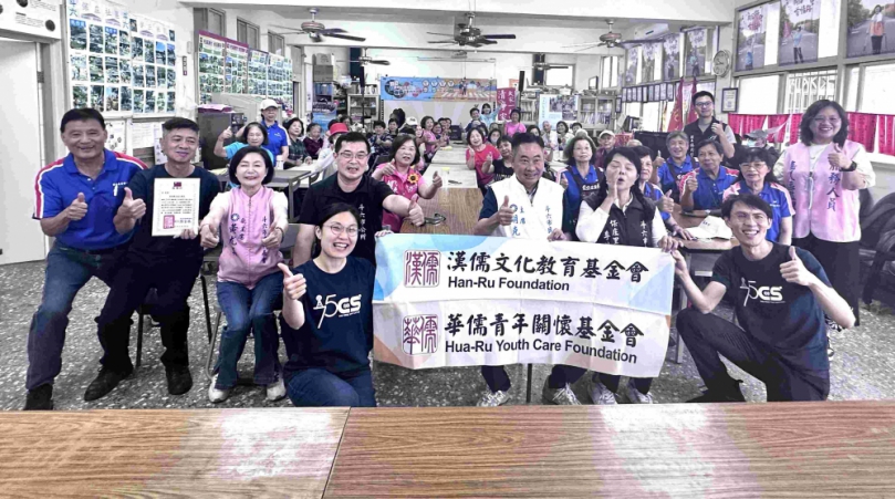 正聲廣播公司雲林台攜手交工局、監理站等舉辦公益活動 寓教於樂鼓勵縣民把握考照最高補助機會！