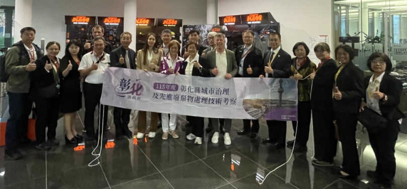 王縣長團隊參訪奧地利知名自行車品牌和製造大廠ktm。（照片縣府提供）