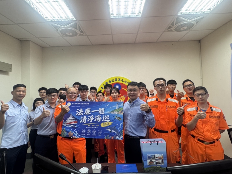 法廉一體。清淨海巡｜海巡辦理法治教育講習 ，提升官兵守法與廉能意識！