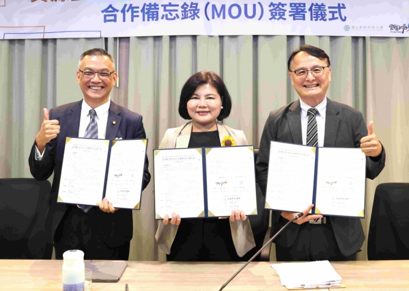 雲林公私協力提升建築能效 從校園示範帶動公有建築邁向淨零轉型！