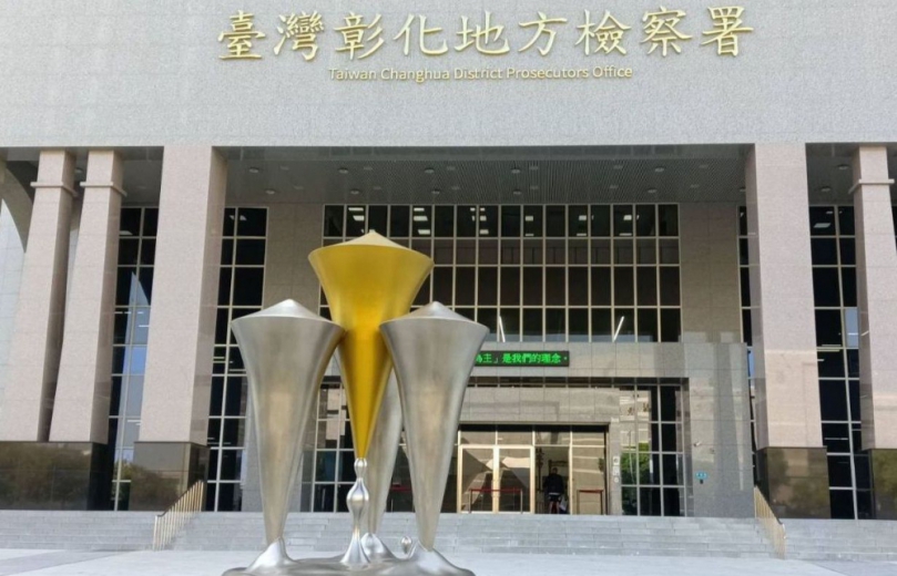 喧騰一時的毒蛋事件偵結，彰化地檢署起訴蛋農和蛋商。（檔案照）