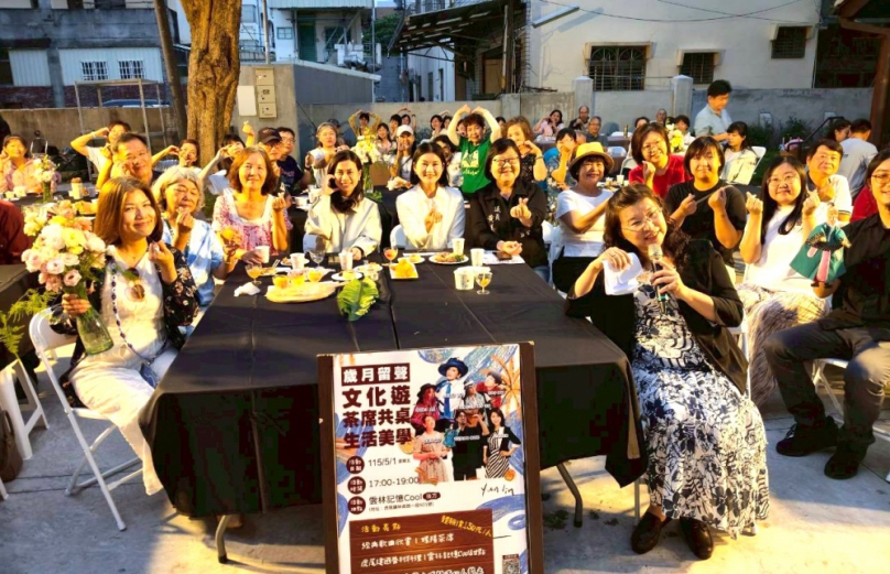 2026歲月留聲文化遊･茶席共桌生活美學〜用經典歌曲串起雲林五大基地的精彩日常 凸顯雲林文化場域魅力！