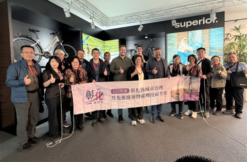 王惠美縣長率團參訪捷克自行車大廠「BFI」。（照片縣府提供）