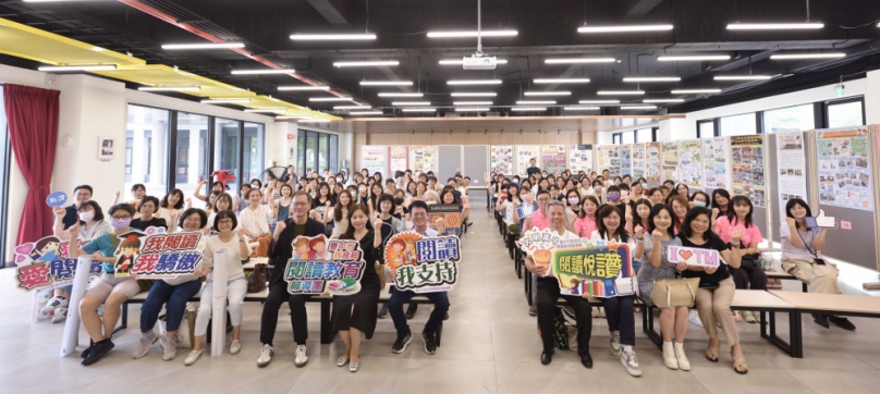 閱讀教育成果齊亮相　中市教師交流激發教學新思維新篇章