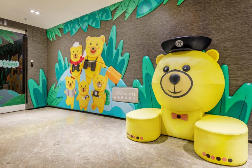 新悦花園酒店首度參展TTE台北國際觀光博覽會旅展　住宿券最低35折起   搶攻親子旅遊商機