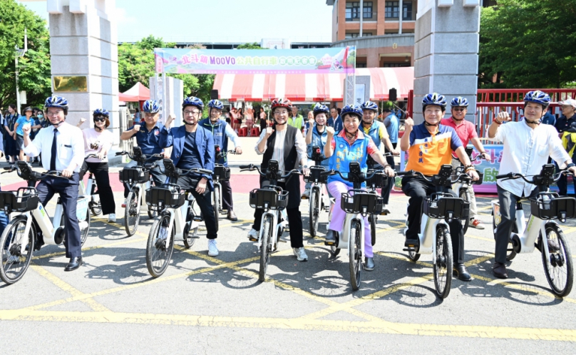 北斗「MOOVO」公共自行車啟用。（照片縣府提供）