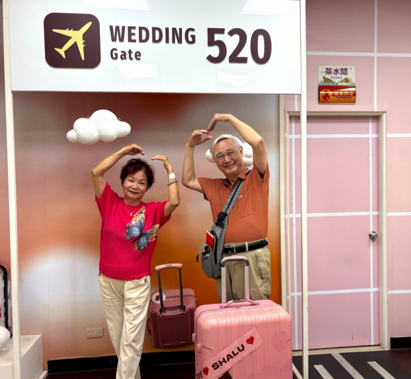 幸福甜蜜520！ 台中657對新人登記結婚創紀錄50年後重逢初戀成最暖焦點