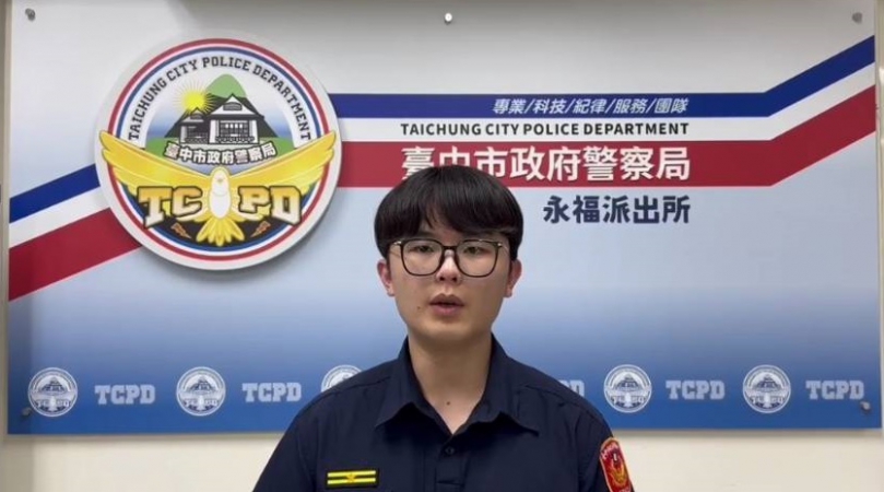 婦人欲提領鉅款說詞反覆         永福警成功阻詐六百萬元