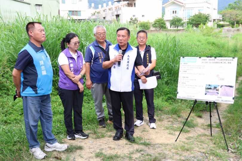縣府會勘竹山鎮28件農水路 縣府核定2,578萬元改善
