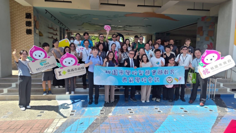 嘉市大業實驗國中成功轉型 新生爆滿 桃園市教育團隊二度取經 校長陳明君:全國數感盃詩文創作比賽國七組「全國金獎」