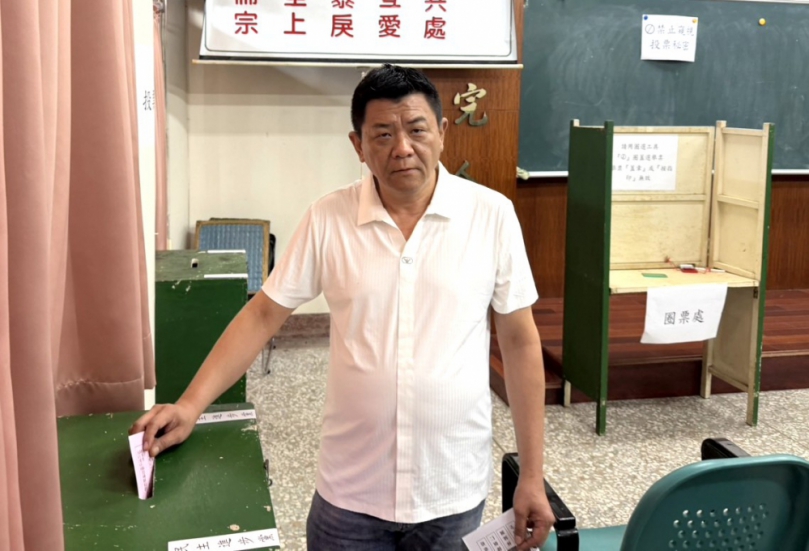 民進黨雲林縣黨部主委改選 江宗保接棒承擔重任 攜手立委劉建國凝聚改革力量！