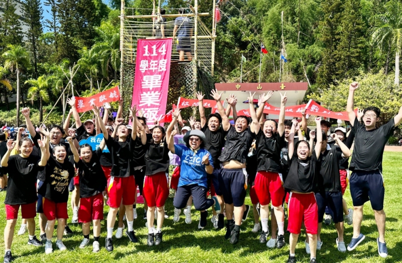 中山工商辦理準畢業生體能挑戰極限賽
