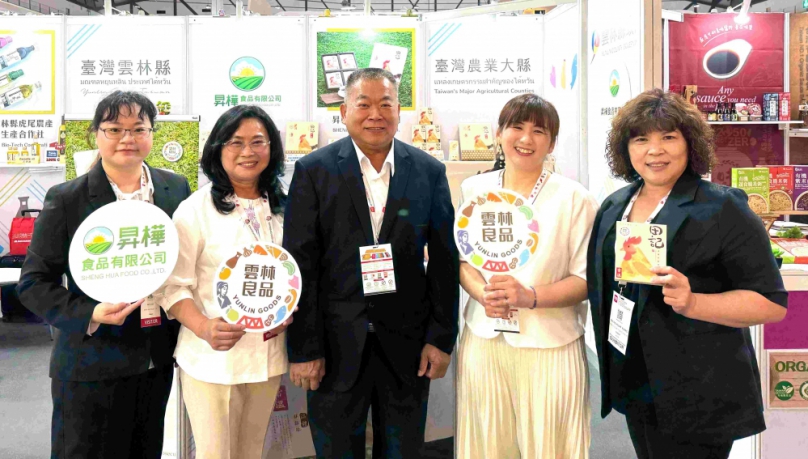 「雲林良品」昇樺食品等業者前進2026年泰國國際食品展 展現台灣農業重鎮進軍國際市場的堅強實力！