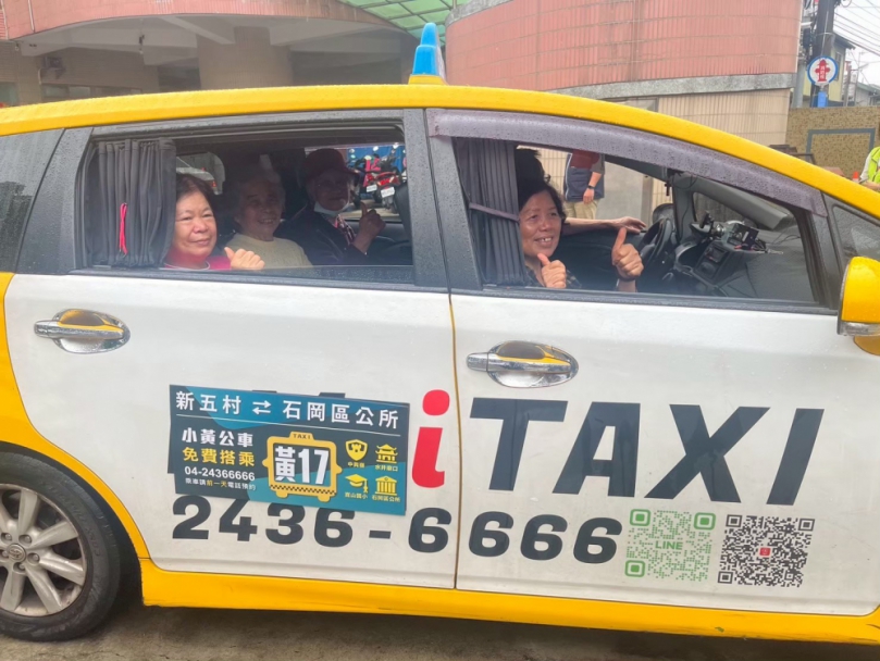 為運將喝采！115年台中市優良計程車駕駛遴選即日起開放報名