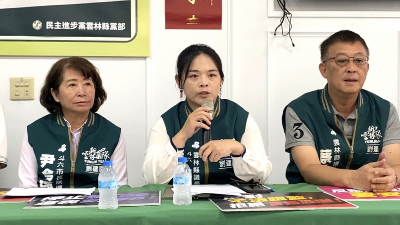 民進黨雲林縣黨部嚴正譴責斗六市長林聖爵威嚇民代 林聖爵駁斥不實指控 無暇隨意圖蹭媒體聲量的參選人起舞!