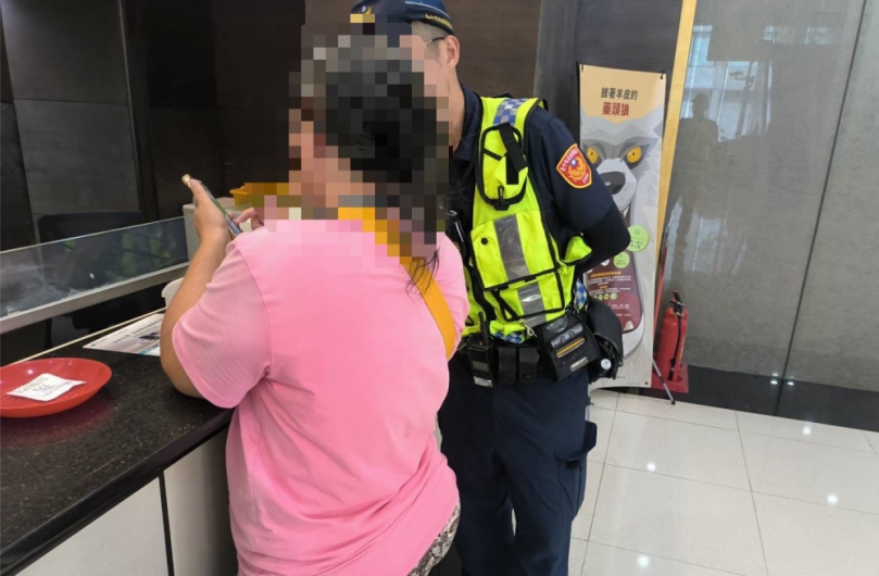 婦人誤中假投資真詐財 警方成功阻詐二百萬元