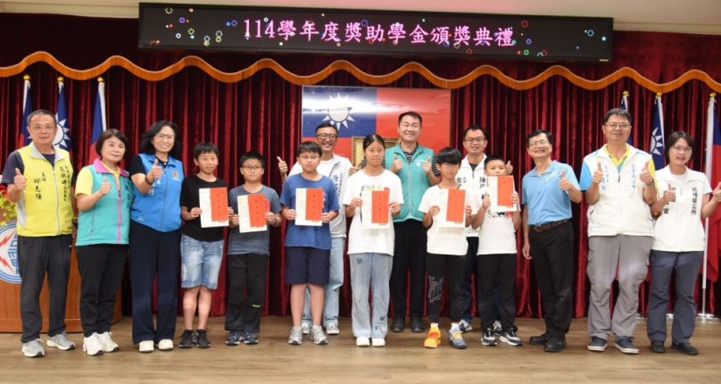 通霄發電廠頒發近600萬獎助學金　邱俐俐祝學子眼中有光腳下有路